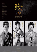 亚洲精品一区二区三区在线观看-亚洲精品一区二区三区在线观看最新版v19.77.95-2265安卓网